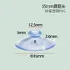 Ventosa de Cabeza de Hongo Plástico PVC Ventosa Ecológica Soportes Accesorios Vacío Ventosa Transparente Fuente de Fábrica Transfronteriza