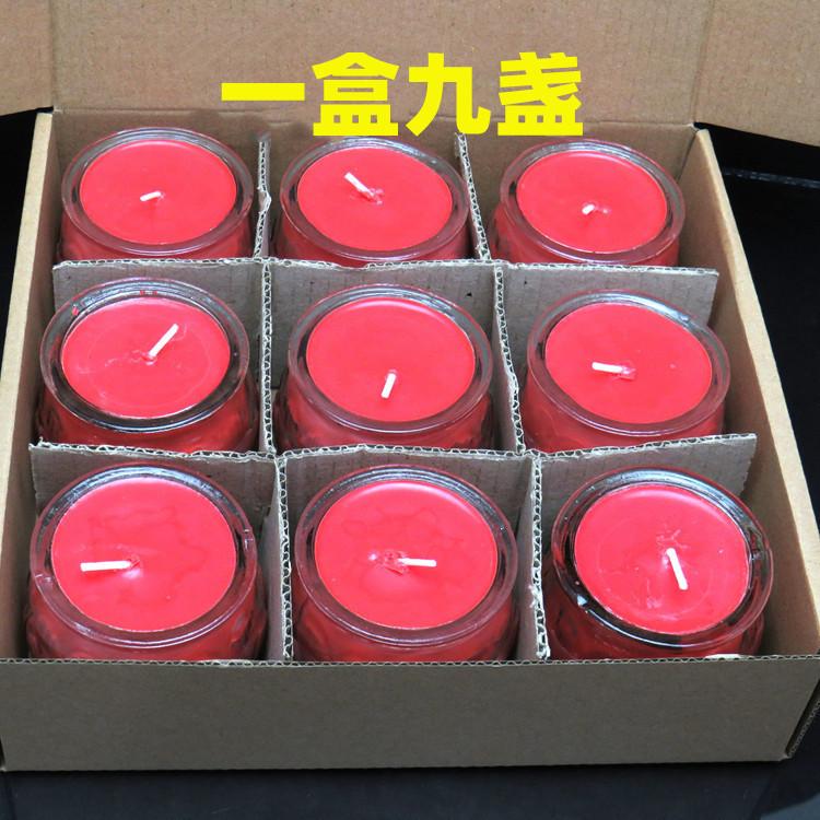 一盒九盏阿里普惠体.jpg