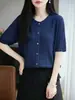 Cárdigan de Punto de Manga Corta Suave y Liso de Color Sólido, Caído y Transpirable, Cubre la Piel Flácida, Suave y Adelgazante, Chaqueta Corta para Mujer