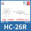 Sujecajones Autoadhesivo Lianyang Hc-R, Organizador de Cables con Ventosa Adhesiva, Pieza de Posicionamiento de Red de Cables, Clip de Gestión de Cables