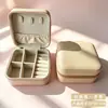 Caja de Joyería de Alta Gama Transfronteriza de Amazon Color Macarrón con Tapa Abatible Caja de Almacenamiento de Alta Gama