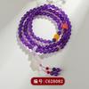 Atacado Natural Crystal Purple Asai Pulseira de Círculo Único Nova Moda Chinesa Original Novas Explosões Pulseira Jóias Presente