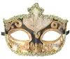 Festa de fim de ano Máscara de mascarada de Halloween Máscara veneziana italiana vintage Fábrica atacado direto