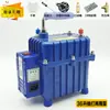 Herramienta de Detección de Fugas en Aire Acondicionado con Bomba de Vacío de Zeng, Bomba de Presión, Bomba de Vacío de Doble Propósito para Añadir y Extraer Refrigerante de Aire Acondicionado de Automóvil