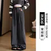Calça de Alfaiataria Feminina para Outono e Inverno 2026 Novo Estilo para Mulheres Baixas, Calça de Veludo Cotelê Preta com Forro de Lã, Espessada, Solta, Reta, de Perna Larga