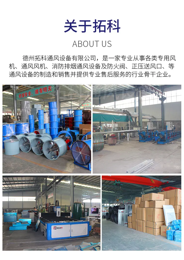 详情_19.jpg