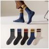 Calcetines largos de lana de oveja para hombre, de otoño e invierno, engrosados con terciopelo, cálidos, de color puro, sencillos, versátiles, informales, absorbentes del sudor y desodorantes.