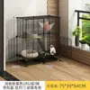 Jaula para gatos, casa para gatos, jaula de liquidación, casa para gatos de interior con inodoro, gran espacio libre, nido para gatos pequeños