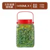 Frasco de Vidrio para Kimchi Engrosado con Asa Frasco Sellado Frasco para Encurtidos Contenedor Frasco de Almacenamiento Granos y Cereales Alimentos Hogar