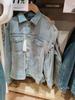 2022 Primavera Novo Casal Jaqueta Jeans Casual Solta Estilo Japonês Trendy 444552 Bonito