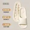 Nuevas Pantuflas de Verano Anti-Olor para Hombre, para Interiores en Casa, Baño, Antideslizantes, Sin Olor, Suela Gruesa, Resistentes al Desgaste, Pantuflas Rva para Hombre