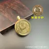 Chaveiro de Carro Atrai-Dinheiro com Sinais do Zodíaco em Latão com Pingente Vazio Grande Sábio Avalokiteshvara e Samantabhadra