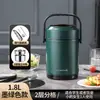 Fiambrera térmica de acero inoxidable para invierno, portátil, de gran capacidad, multicapa, para el hogar, para trabajadores de oficina, olla para sopa las 24 horas