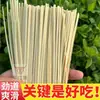 Macarrão artesanal especialidade de Guizhou macarrão seco Anlong macarrão alcalino macarrão seco ao sol macarrão artesanal fino macarrão largo macarrão de trigo estação independente