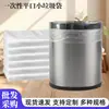 Sacos de Lixo Pequenos Planos Descartáveis Espessados para Casa Quartos de Hotel Sacos de Lixo Brancos Transparentes Fábrica de Origem Atacado