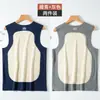 Comércio Exterior Veludo Alemão Colete Quente Masculino Forrado com Fleece Espessado Outono e Inverno Sem Costura Confortável Camada Base Roupas de Outono Colete