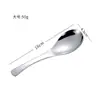 Directo de fábrica acero inoxidable 304 grado alimenticio vajilla cuchara de fondo redondo cuchara para el hogar cuchara cuchara cuchara para comer niños cuchara para sopa