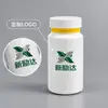 Garrafa de comprimido Garrafa de cápsula Garrafa de comprimido de cálcio para pet Garrafa de óleo de peixe Suplemento para crescimento óleo de semente Vitamina PET tampa de dupla camada Garrafa de saúde