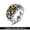 Anel de Cruz em Prata Esterlina 925 para Homens, Estilo Vintage, Moderno, Design de Âncora, Ajustável, Personalizável com Gravação, Banhado a Ouro