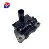 Adequado para Bobina de Ignição Nissan Cm1T227 22448-0m300 Cm1T-227 22433-F4302