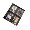 Página 4 de la colección de tarjeteros personalizados A5 tarjetero de voltaje página de tarjetas 6 agujeros PVC pegamento blando página interior de tres pulgadas