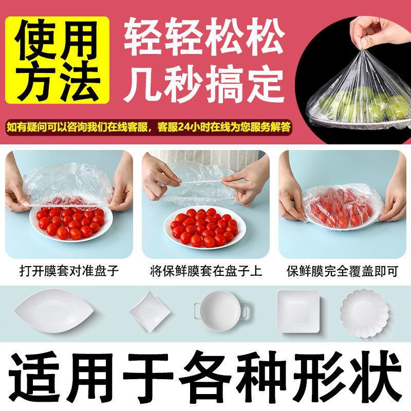 微信图片_20210721185303