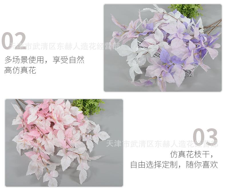 详情_10.png