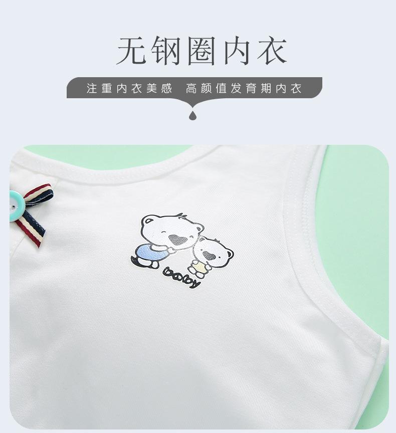 详情页2.jpg