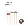 Palillos Desechables para Frutas Brochetas de Bambú Palillos de Flores Tenedores para Frutas Palillos para Sushi Tenedores Palillos Creativos para Cócteles Palillos para Postres Envío Gratis