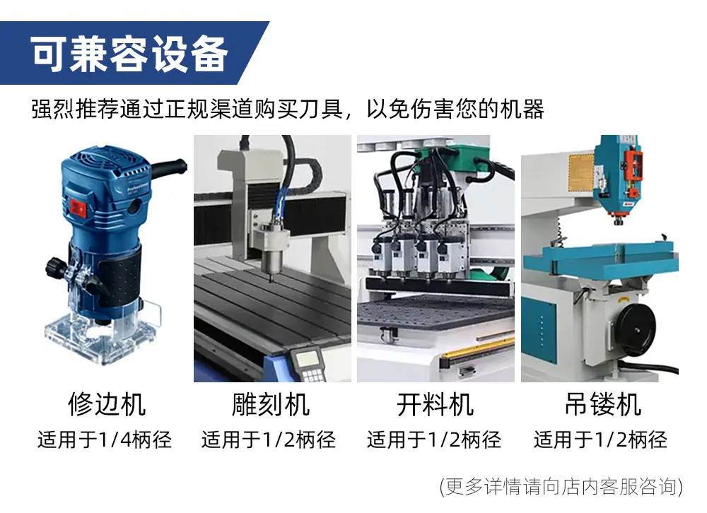 二齿滚珠T型刀详情_13.jpg