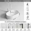 Lavabo Integrado Artístico de Cerámica Ovalado para Baño de Balcón, Lavabo Sencillo para Lavarse las Manos y la Cara