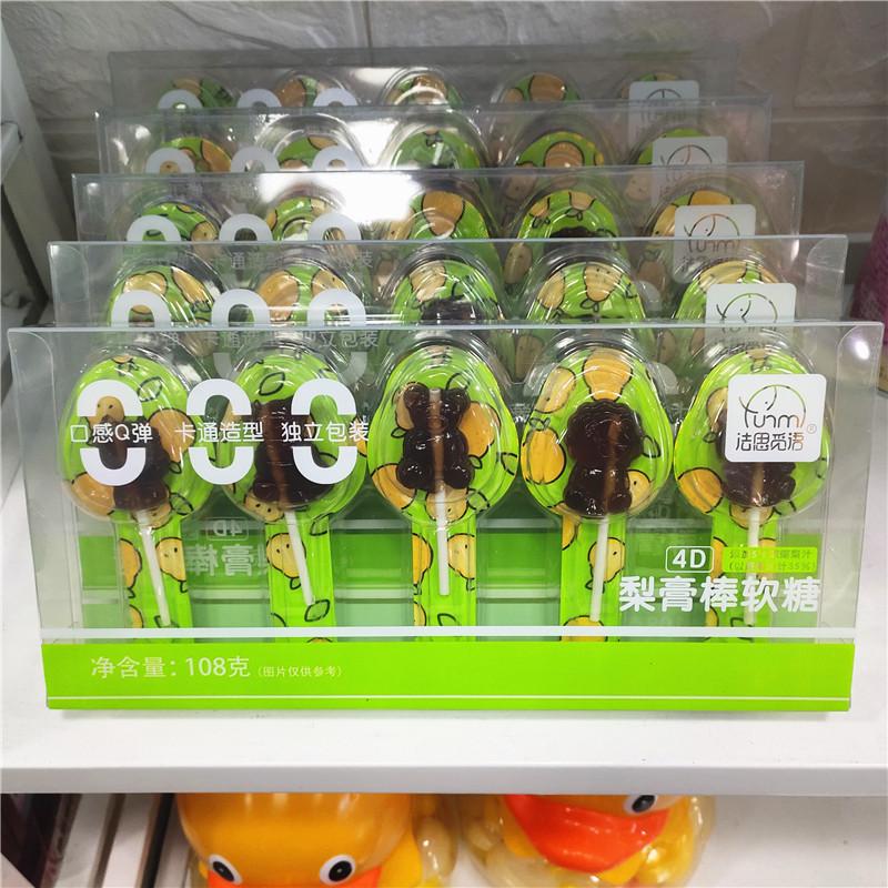 盒装梨膏棒棒糖3
