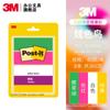3M [Historia de Colores] 500SS Post-it Sticks Estudiantes con Papel Post-it de Papelería Fresca N