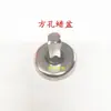 Accesorios para Máquina Bobinadora Invertida, Sensor para Máquina Bobinadora de Alta Velocidad, Convertidor de Frecuencia de Velocidad Fija, Pinza Guía de Alambre, Dispositivo Guía de Alambre, Cubeta Eléctrica para Cera de Agujero Cuadrado