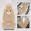Cojín para Asiento de Coche, Universal para Todas las Estaciones, Cojín de Seda Helada de Gama Alta para Asiento de Coche de Verano para Mujeres, Ventilado y Transpirable, Cojín para Asiento Trasero de Coche