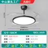 Luminária de teto para sala de estar, iluminação Zhongshan simples e elegante, ventilador de teto com luz para quarto e sala de jantar, nova iluminação Zhongshan