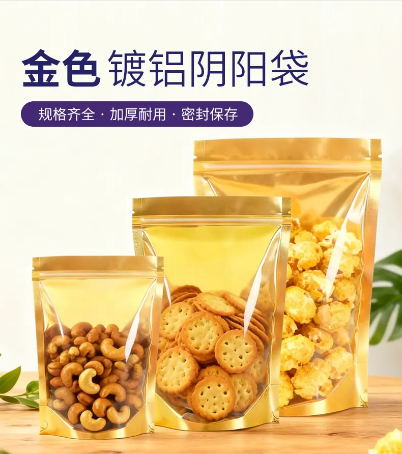 详情_05.jpg