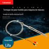 Máquina de máscara Fahrenheit tecido meltblown com malha de arame K blindada fio de arame mola de pressão par mola de pressão termopar sensor de temperatura