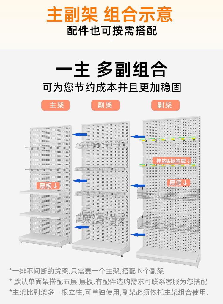 18#白-RD2022终稿--_06.jpg