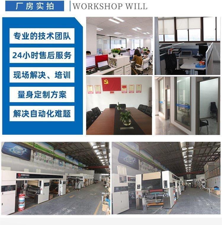 u=2450121271,4204002636&fm