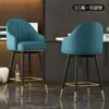 Cadeira Alta de Bar Levemente Luxuosa para Caixa de Recepção, Banqueta Alta Giratória Tendência Estilo Americano para Uso Doméstico, Cadeira Simples e Estilosa para Bar na Sala de Estar