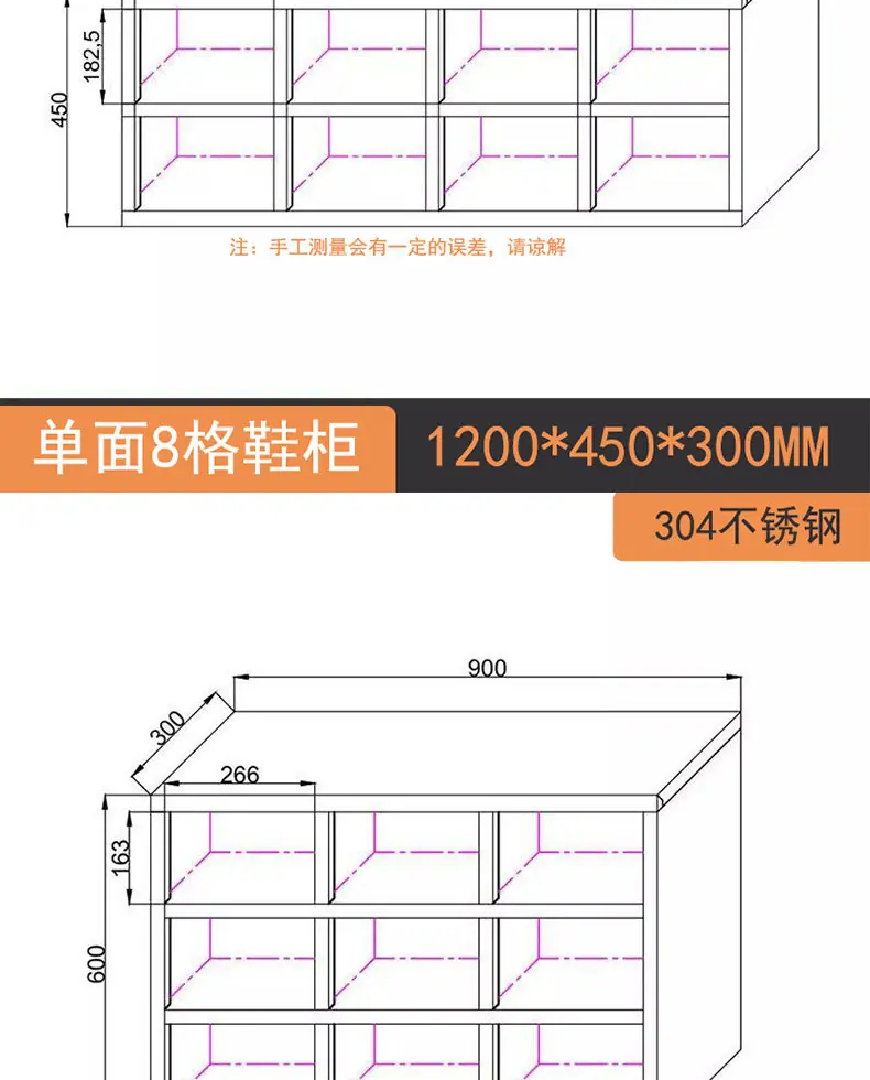 详情页_12