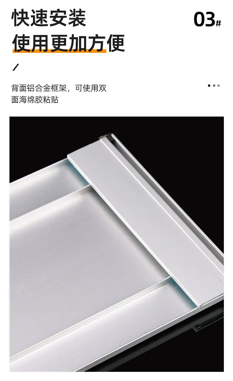 套详情-科室牌_10.jpg
