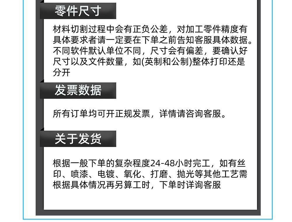 双语详情页_16.jpg