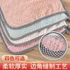 Paño para lavar platos de coral polar, para colgar, para limpieza del hogar, para cocina, de coral polar, de doble cara, bicolor.