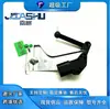 Venta Caliente de Fábrica Sensor de Altura de Coche para Tesla 1027971-00-A 102797100A