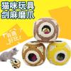 Tablero rascador para gatos de sisal con tres anillos y bola, juguete para gatos, bola para gatos, bádminton, juguete para mascotas al por mayor 6
