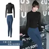 Conjunto Esportivo de Outono Roupa de Yoga Feminina Roupa Apertada de Academia Jaqueta Pêssego Roupas de Corrida Matinal Fitness