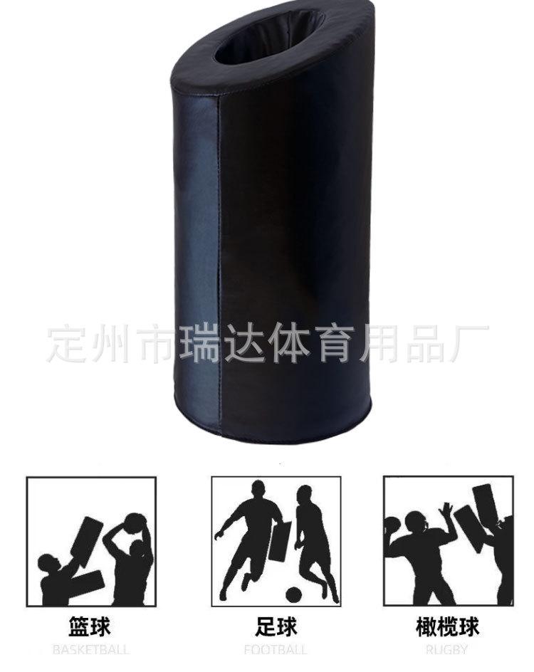 手臂干扰棒详情页_11