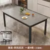 Mesa de comedor de losa de roca, adecuada para apartamentos pequeños, diseño moderno y minimalista, juego de mesa y sillas rectangulares para uso en la sala de estar